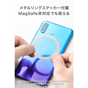 エレコム マグネットスマホリング/ビーズ/MAGKEEP シルバー P-STRMKBECSV-イメージ8