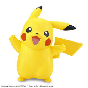 バンダイスピリッツ ポケットモンスター ポケモンプラモコレクション クイック!! Lite ピカチュウ ﾎﾟｹﾌﾟﾗｸｲﾂｸLITEﾋﾟｶﾁﾕｳ-イメージ2