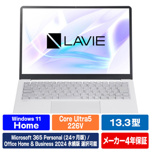 NEC 13．3型スタンダードモバイル e angle select LAVIE SOL プラチナシルバー PC-S1365LAS2-E6-イメージ1
