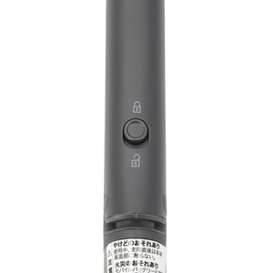 ニトリ モバイルヘアアイロンNY9741DGY e angle select ダークグレー ﾓﾊﾞｲﾙﾍｱｱｲﾛﾝNY9741DGY-イメージ12