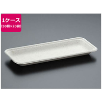 パックスタイル バガス容器 WB 24-10 50枚×20袋 FC213SH-00604003