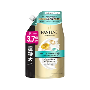 Ｐ＆Ｇ パンテーン ゴールドボリュームリペア コンディショナー 詰替 950g FCK125C-イメージ1