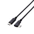 エレコム USB Type-C&trade;ケーブル やわらかL字タイプ 1．5m ブラック U2C-CCLY15NBK