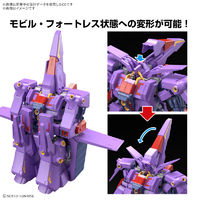バンダイスピリッツ HGUC261ｻｲｺｶﾞﾝﾀﾞﾑMKII HG 1/144 サイコ・ガンダム