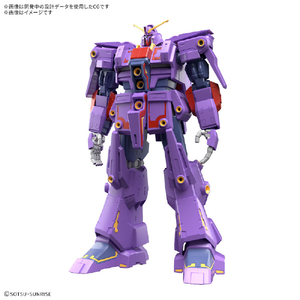 バンダイスピリッツ HG 1/144 サイコ・ガンダムMk-II HGUC261ｻｲｺｶﾞﾝﾀﾞﾑMKII-イメージ1