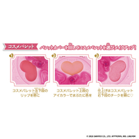 バンダイ ﾒｲｸｱﾂﾌﾟﾊﾟﾚﾂﾄSETﾏｲﾒﾛﾃﾞｲ Make Up Palette set マイメロディ