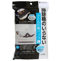 東和産業 KP 掃除機のいらないふとん圧縮パック L KPｿｳｼﾞｷﾉｲﾗﾅｲﾌﾄﾝｱﾂｼﾕｸﾊﾟﾂｸL