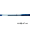 三菱鉛筆 ユニボールシグノ エコライター 0.5mm 青 10本 1箱(10本) F833373-UM100EW.33