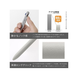 ぺんてる Calme カルム 3色 0.5mm グレー軸 FCF892U-BXAC35N-イメージ2