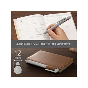 ぺんてる Calme カルム 3色 0.5mm グレー軸 FCF892U-BXAC35N-イメージ4