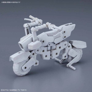 バンダイ HGBC マシンライダー HGBC41ﾏｼﾝﾗｲﾀﾞ--イメージ1