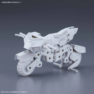 バンダイ HGBC マシンライダー HGBC41ﾏｼﾝﾗｲﾀﾞ--イメージ2