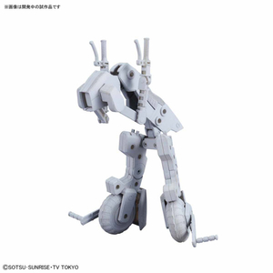 バンダイ HGBC マシンライダー HGBC41ﾏｼﾝﾗｲﾀﾞ--イメージ4