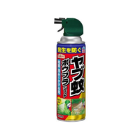 アース製薬 アースガーデン ヤブ蚊ボウフラジェット 450mL FCU4105