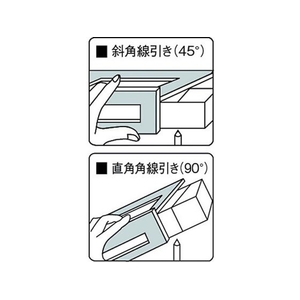 トラスコ中山 ポリカ止定規 FC837JW-2746875-イメージ2