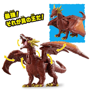 タカラトミー 冒険大陸 アニアキングダム ドラゴ （ドラゴン） ｱﾆｱKDﾄﾞﾗｺﾞﾄﾞﾗｺﾞﾝ-イメージ8