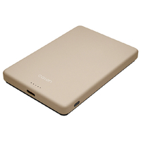 ラスタバナナ Type-C 1ポート 薄型マグネット付ワイヤレスモバイルバッテリー 5000mAh calon トープ RLI050WCC15W01TA