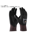 エーティージー/耐切創手袋 マキシカット・ウルトラ 耐切創レベル2F FC023VV-6353302