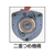 象印チェンブロック スーパー100H級チェーンブロック1t・2.5m 12.53032.52.5 FC960HP-1242393-イメージ2