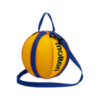 モルテン バスケットボール 1個入れ FCE780S-NB10YB