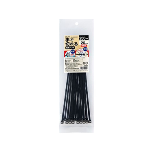 朝日電器（ＥＬＰＡ） 朝日電器/手で切れる結束バンド 200mm 耐候 ブラック 20本 FCF501N-KBK-200020(BK)-イメージ1