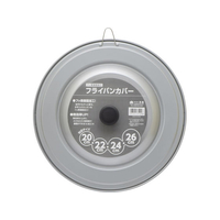 TAKAGI フッ素フライパンカバー 20-26cm FCJ605W