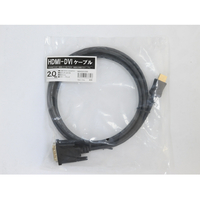 Bullet バルク HDMI-DVIケーブル(2m) NBHDDV200