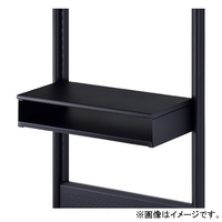 ハヤミ 棚板ダブル HAMILEX・PU-460series ブラック PUP-B4621