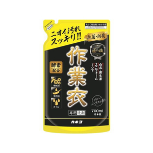 カネヨ石鹸 匠の技作業衣専用液体洗剤詰替700mL FC102MT-イメージ1