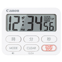 キヤノン 抗菌キッチンタイマー ホワイト CT50WH