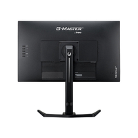 ディスプレイ・モニター本体 G-MASTER iiyama GB2770HSU-B5A ファイナルファンタジーXIV 推奨ゲーミング液晶ディスプレイ G-MASTER