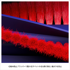 ダイソン ロボットクリーナー Dyson R1 Nurovi Dry シルバー/ビンカブルー RB07D-イメージ6