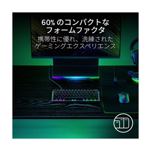 Razer Razer BlackShark V2 Xｰ White RZ03-04991300-R3J1-イメージ7