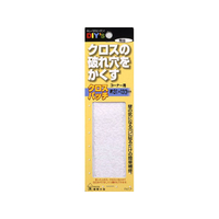 建築の友 クロスパッチコーナー用 FC33977-CP-08ｱﾗﾒ