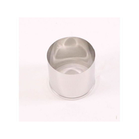 カンダ 18-8 パテ抜丸 NO、5 FC063SM-082078