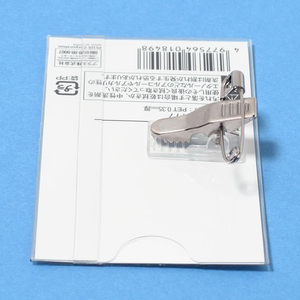 プラス 名刺型名札 両用金具式 FCD610P-CT-001-イメージ4