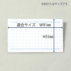 プラス 名刺型名札 両用金具式 FCD610P-CT-001-イメージ7