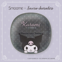 シャープ 【数量限定】プラズマクラスター　ヘアブラシ　SMOOME（スムーミー）サンリオキャラクターズ＜クロミVer.＞ グラファイトブラック IB-B1S-B