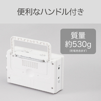 コイズミ SAD-7223 ホームラジオ　（新品・未使用）① コイズミ SAD-7231/W ホームラジオ ホワイト|エディオン公式通販