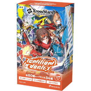 Game&Co. Xross Stars ブースターパック第5弾 『Ignition Vortex』 ECXROSSSTARSﾌﾞ-ｽﾀ-05-イメージ1