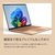 マイクロソフト Surface Laptop(第 8 世代) 13．8インチ Snapdragon X2 Plus/24/512 デューン EP2-60104-イメージ10