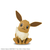 バンダイスピリッツ ポケットモンスター ポケモンプラモコレクション クイック!! Lite イーブイ ﾎﾟｹﾌﾟﾗｸｲﾂｸLITEｲ-ﾌﾞｲ-イメージ2