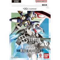 バンダイ ガンダムカードゲーム スタートデッキ Wings of Advance [ST02] ｶﾞﾝﾀﾞﾑTCGｽﾀ-ﾄﾃﾞﾂｷST02