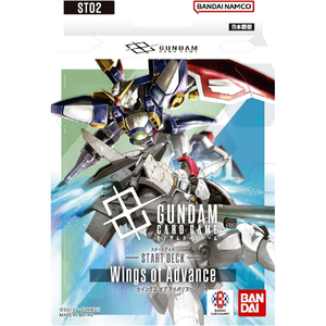 バンダイ ガンダムカードゲーム スタートデッキ Wings of Advance [ST02] ｶﾞﾝﾀﾞﾑTCGｽﾀ-ﾄﾃﾞﾂｷST02-イメージ1