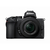 ニコン デジタル一眼カメラ・16-50 VR レンズキット Z 50 Z50LK1650-イメージ1
