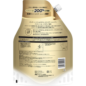 Ｐ＆Ｇ パンテーン ゴールドダメージリペア シャンプー 詰替 1500g FCK126C-イメージ2