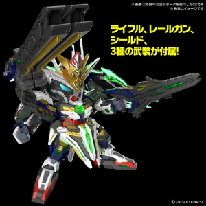 バンダイスピリッツ SDW HEROES キャプテンクアンタ GF SDWH38ｷﾔﾌﾟﾃﾝｸｱﾝﾀGF-イメージ4