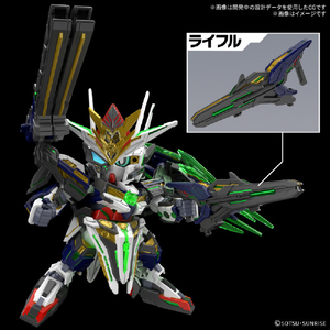 バンダイスピリッツ SDW HEROES キャプテンクアンタ GF SDWH38ｷﾔﾌﾟﾃﾝｸｱﾝﾀGF-イメージ5