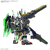 バンダイスピリッツ SDW HEROES キャプテンクアンタ GF SDWH38ｷﾔﾌﾟﾃﾝｸｱﾝﾀGF-イメージ2