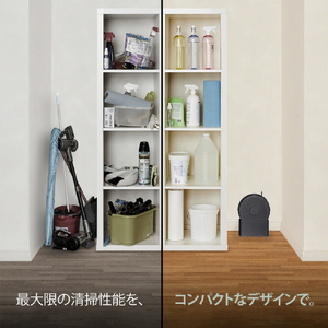 iRobot Roomba Mini Slim 掃除機&床拭きロボット + SlimCharge 充電スタンド 黒(KURO) F115060-イメージ4